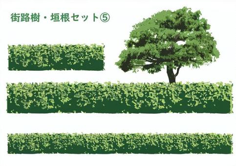 Illustration of a street tree and three hedge styles in a landscaping set labeled "Street Tree & Hedge Set ⑤".