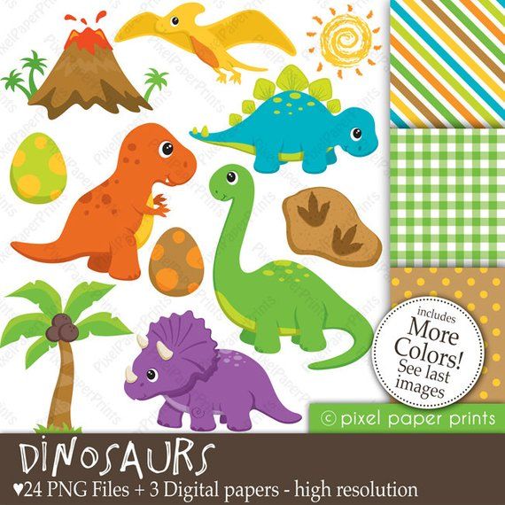 Dinosaur Clip Art & Digital Papers - 24 PNG + 3 Patterns | Pixel Paper Prints