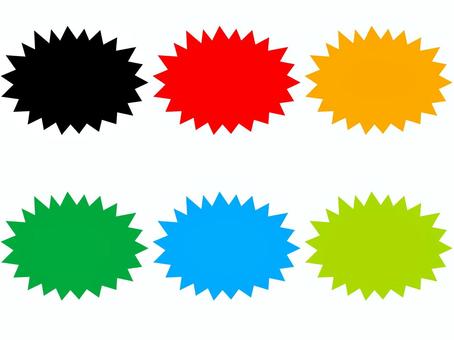 Six colorful starburst-shaped labels in black, red, yellow, green, blue, and lime on a white background.