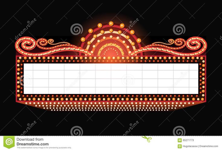 Vintage-style illuminated marquee sign with ornate scrollwork and blank display panel, glowing against black background.
