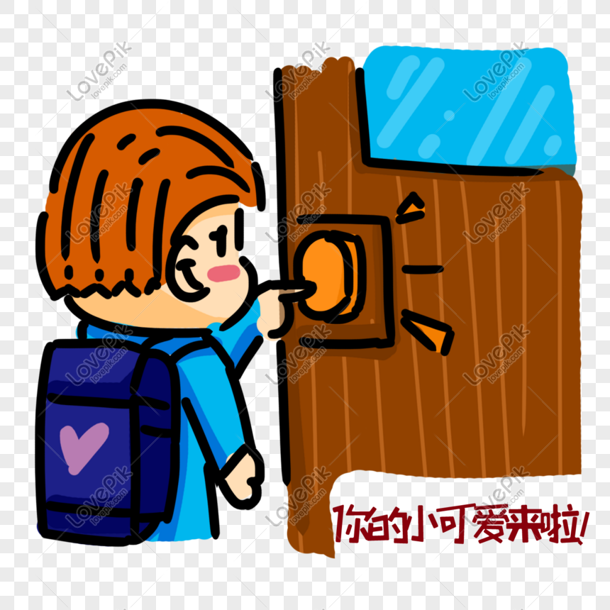 A cheerful cartoon child with orange hair and a blue backpack rings a doorbell on a wooden door, with text "Your little cutie is here!"