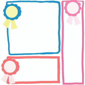 Decorative Award Frame Templates - Free Downloadable Clipart
