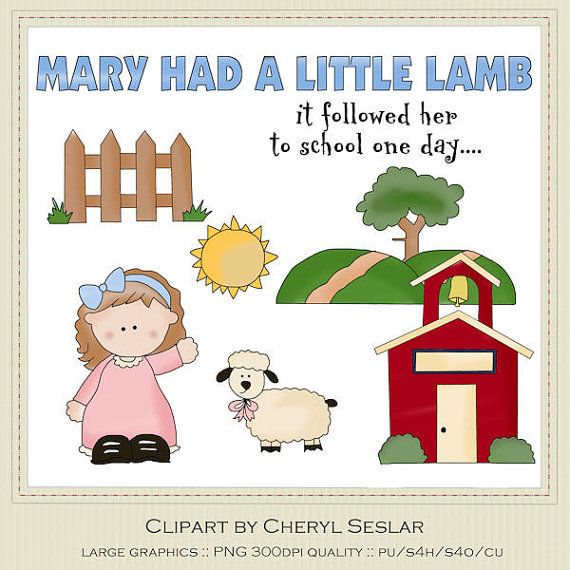 Mary Had a Little Lamb Clipart - Cute School-Themed Illustration by Cheryl Seslar