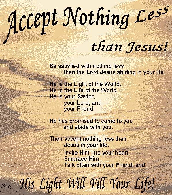 Inspirational beach-themed Christian message urging acceptance of Jesus as life’s light and savior.