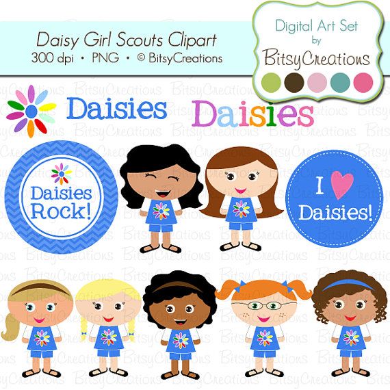 Daisy Girl Scouts Clipart - Printable Digital Art for Leaders & Parents