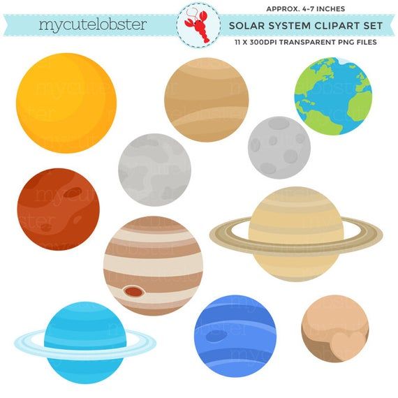 Colorful cartoon-style solar system clipart set including Sun, planets, and moons in transparent PNG format.