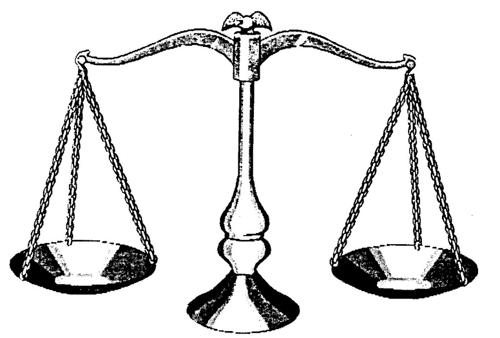 Classic black-and-white illustration of a balanced justice scale with ornate design and chain-suspended pans.