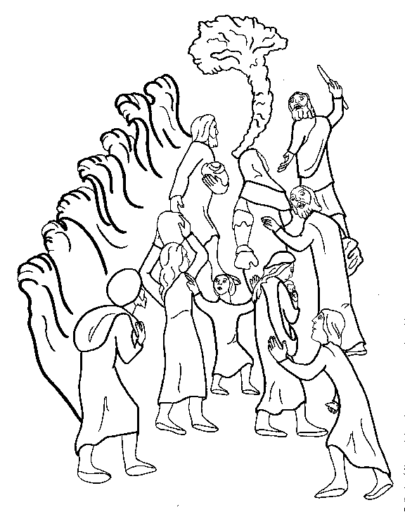 Biblical scene of Jesus ascending into heaven with disciples watching and reaching upward, flames and clouds above.