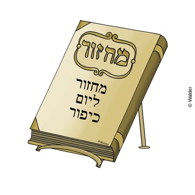 Machzor - The Jewish High Holiday Prayer Book Explained
