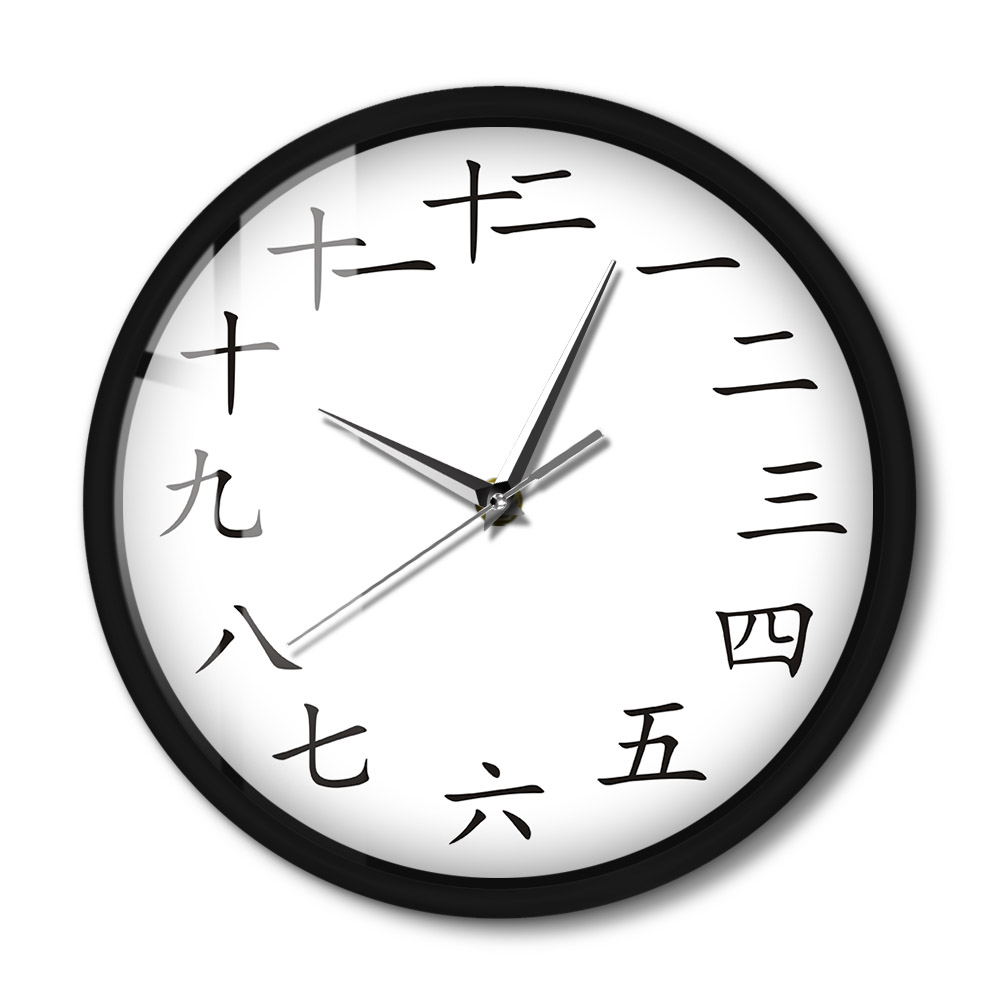 free-chinese-clocks-download-free-chinese-clocks-png-images-free