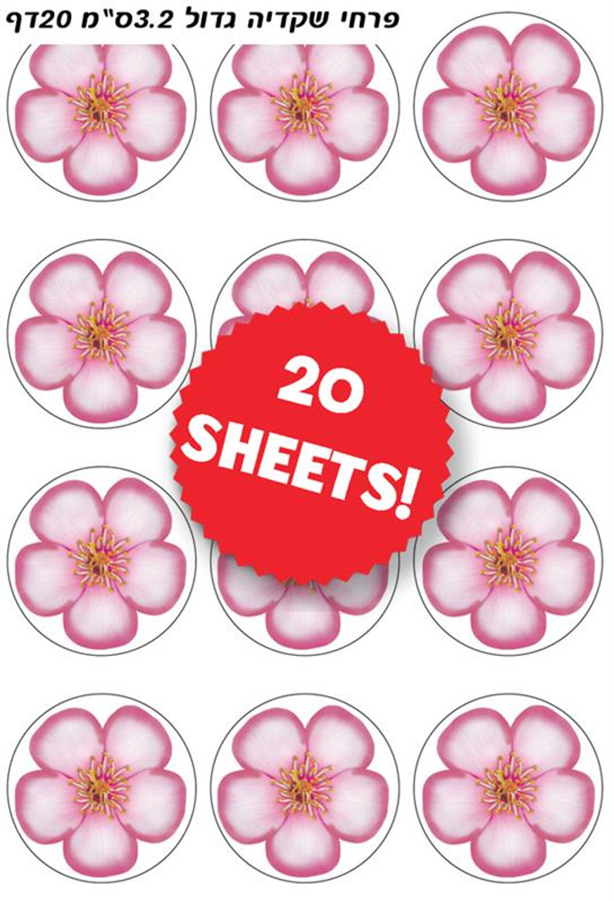 20 Sheets of Pink Cherry Blossom Stickers - 3.2 cm Round Decorative Labels