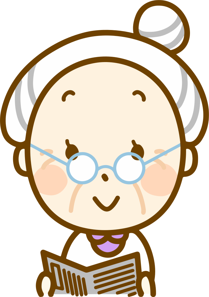 Free Grandmother Cliparts Meme, Download Free Grandmother Cliparts ...