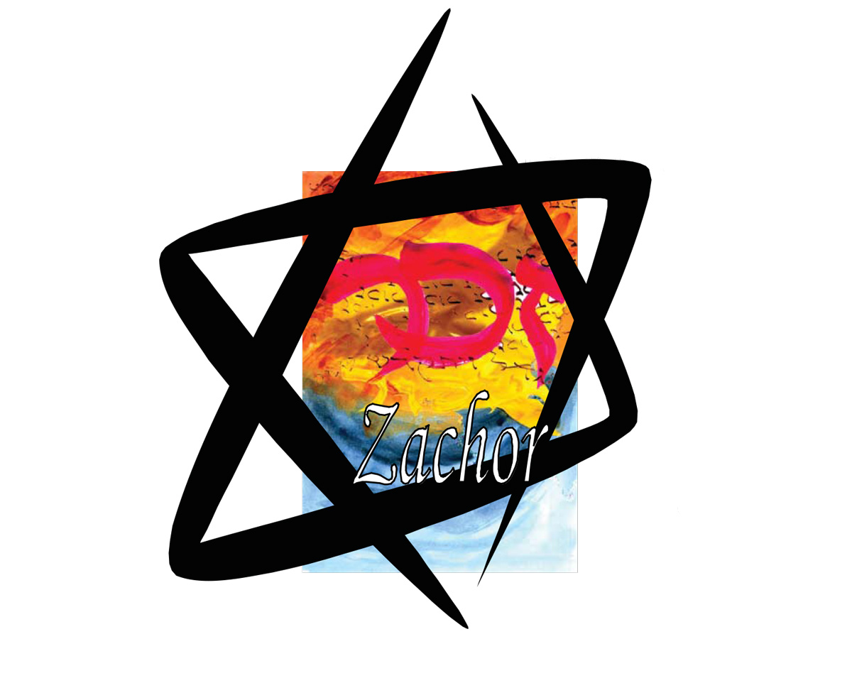 Black Star of David overlaying colorful abstract art with Hebrew letters and the word "Zachor"
