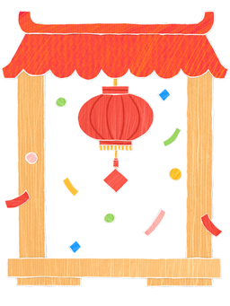 asian cultures