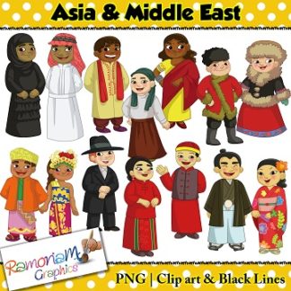 World Globe Highlighted Middle East Clip Art at Clker.com - vector