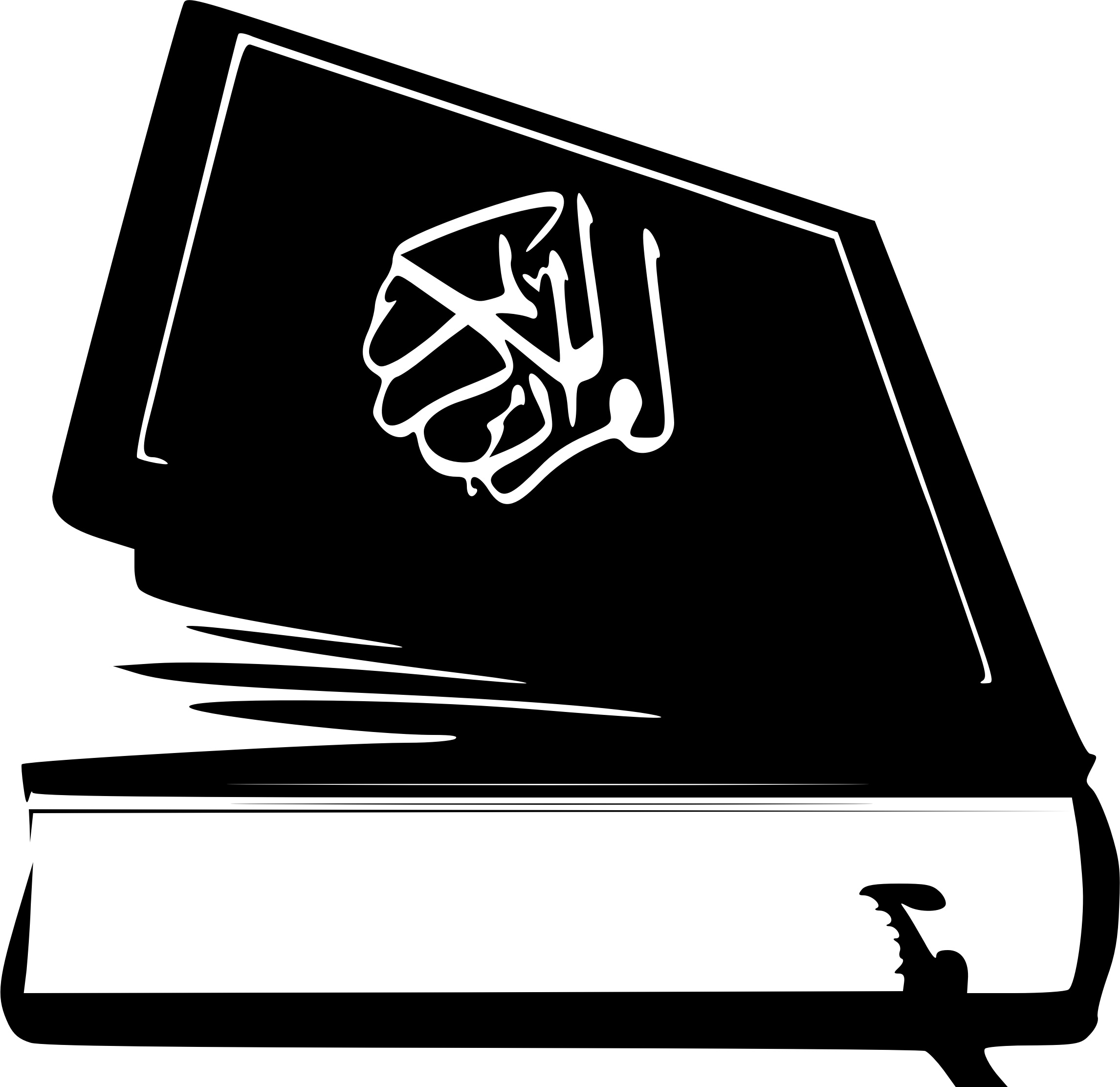 qurans