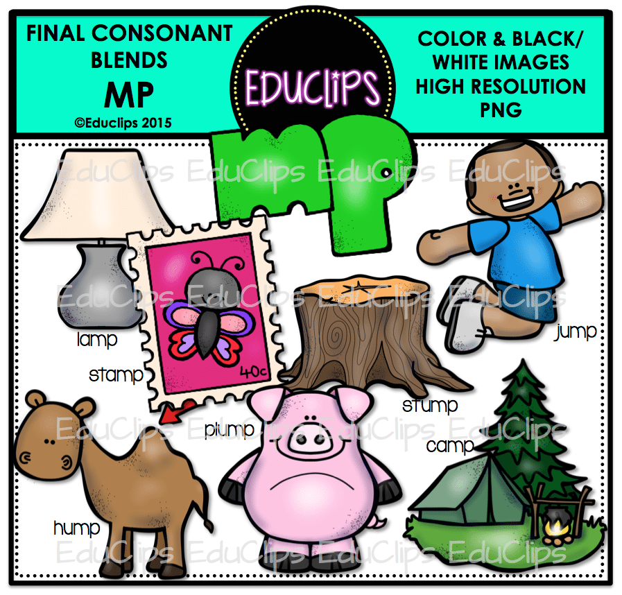 Educational clip art showing words with final consonant blends "mp": lamp, stamp, plump, hump, stump, jump, camp.