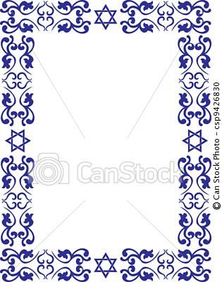 Blue and white ornamental border with Star of David motifs on a white background.