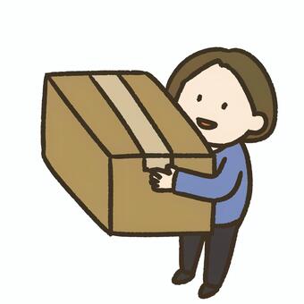 A smiling person in a blue shirt carrying a large cardboard box with tape.