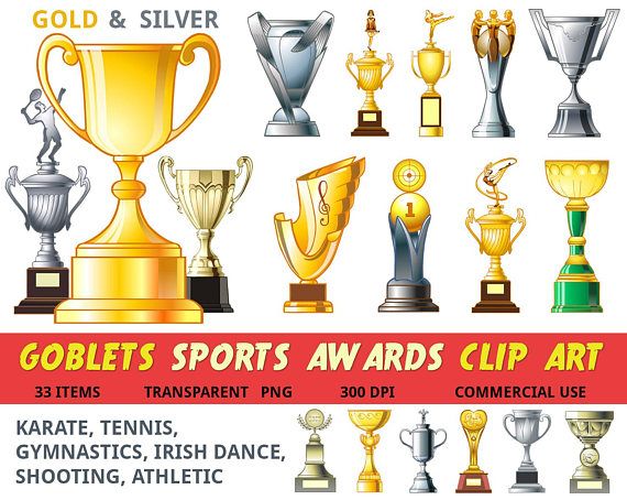 Gold & Silver Sports Awards Clip Art - 33 Transparent PNG Trophies