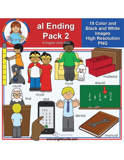 Educational clipart pack showing diverse children and adults with vocabulary words like "usual", "royal", "loyal", "equal", "denial", "manual", and objects.