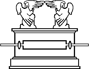 Ark of the Covenant Symbol - Biblical Sacred Object Illustration