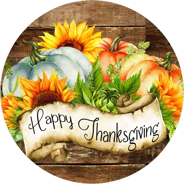 Happy Thanksgiving Greeting Image - Festive Fall Harvest Design