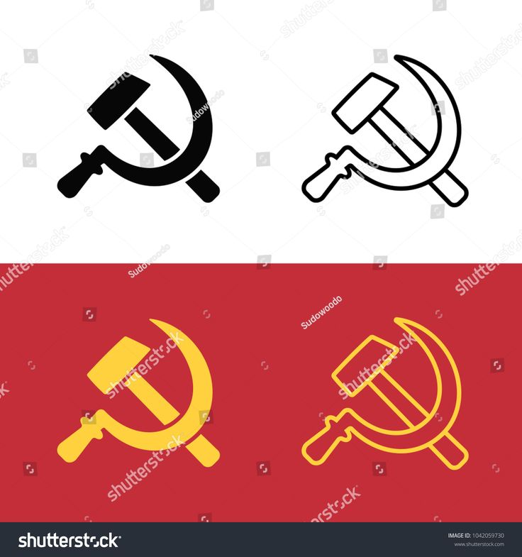 Four variations of the hammer and sickle symbol: black solid, black outline, yellow solid on red, yellow outline on red.