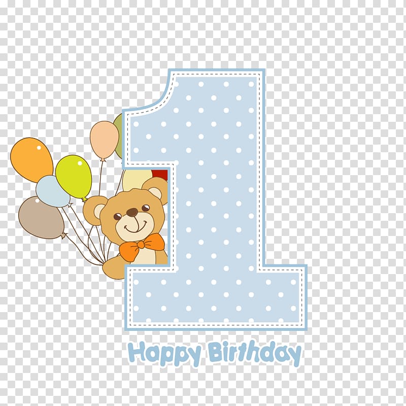First Birthday Celebration Clipart - Teddy Bear & Balloons Design