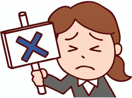 A frustrated woman in business attire holds a sign with a blue X, indicating rejection or disapproval.