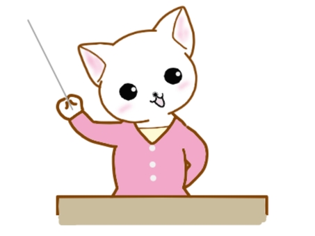 Cat Teacher Png Images 