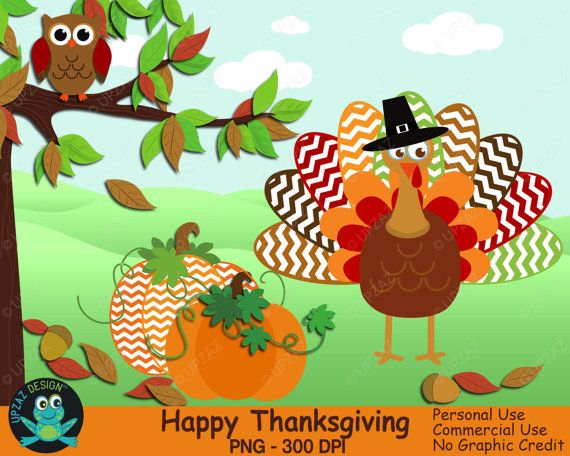 Happy Thanksgiving Clipart - Free PNG Download (300 DPI)