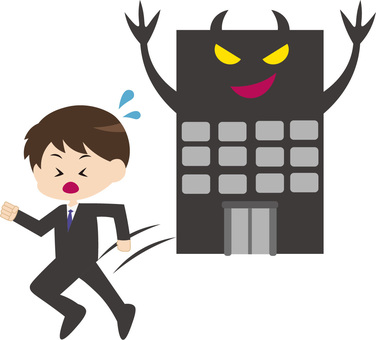 Corporate Fear and Workplace Anxiety - Visual Metaphor Explained