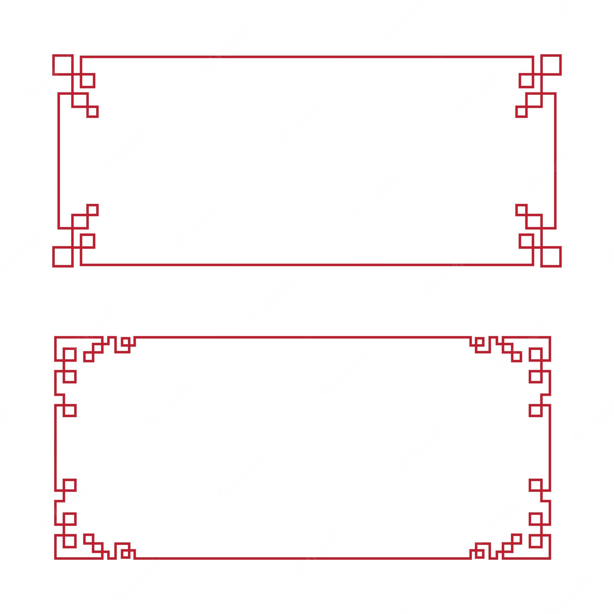 Chinese Border Red Clouds Png Pngegg Clip Art Library