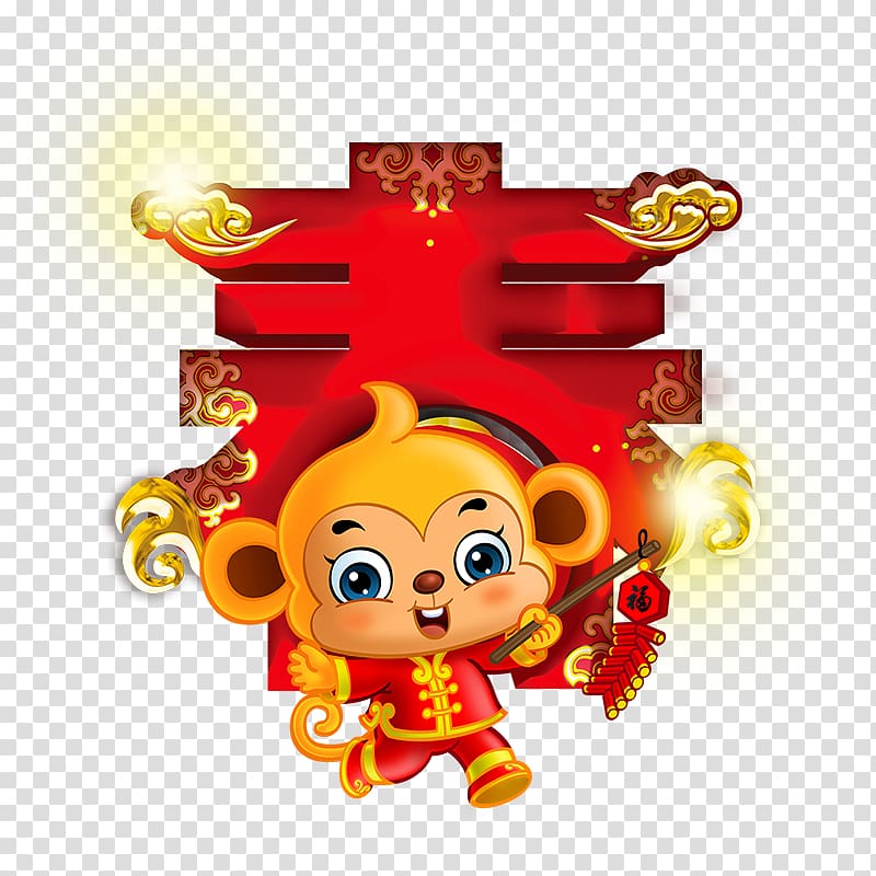 chinese new year about the monkey