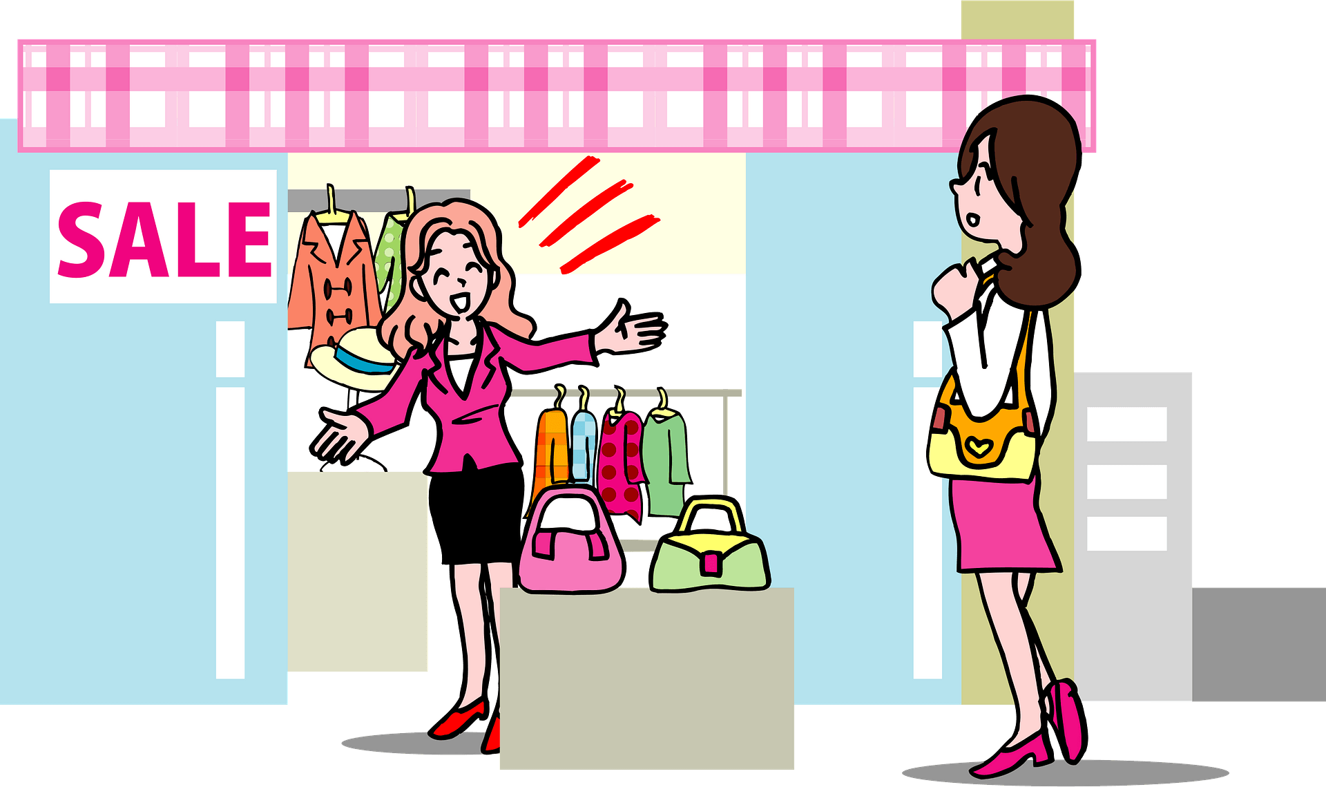 Clothing Store Clip Art