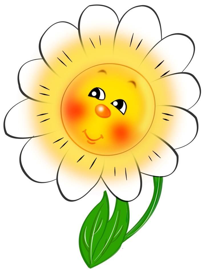 Cheerful cartoon daisy with smiling face, yellow center, white petals, and green stem.
