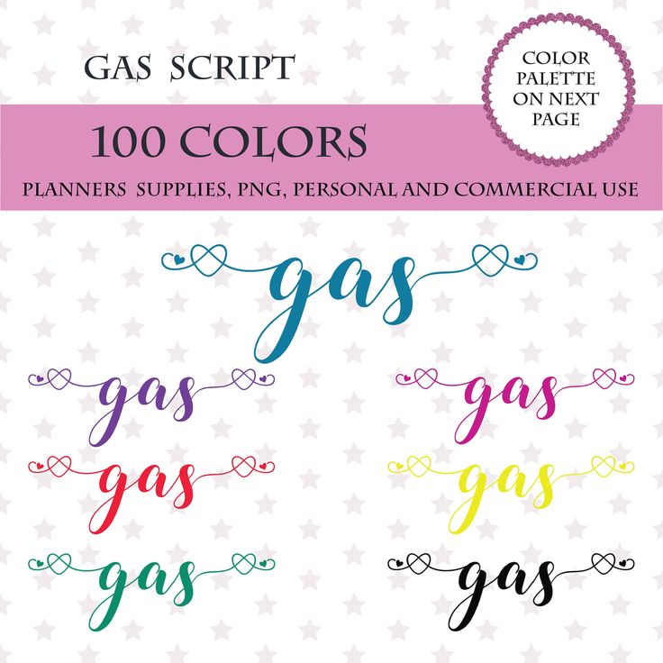 Gas Script Font - 100 Color Options for Planners & Digital Design