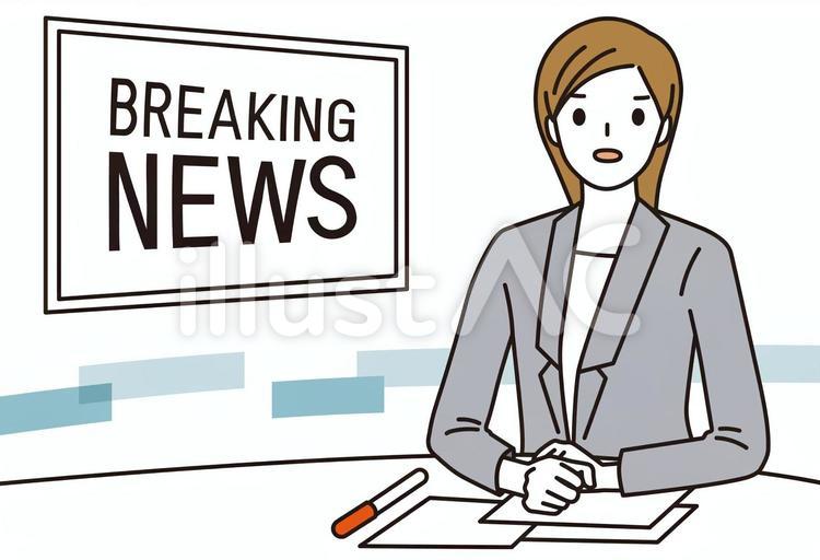 Female news anchor at desk with "BREAKING NEWS" sign behind her, delivering urgent report.