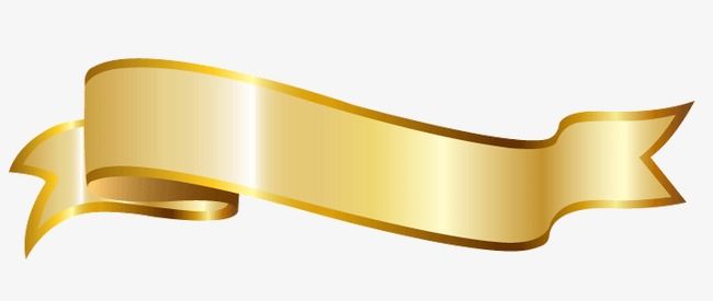 Shiny golden ribbon banner with elegant curves and metallic sheen, isolated on white background.