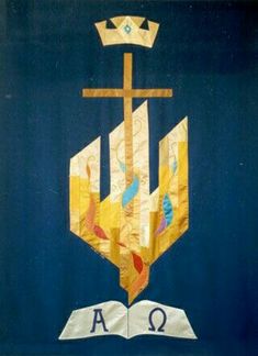 Symbolism of the Holy Spirit in Christian Iconography - Crown, Cross, and Dove