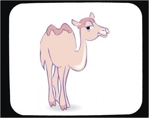 A cartoon-style light pink camel with one hump, standing sideways and smiling gently.