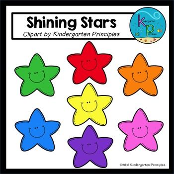 Shining Stars Clipart - Free Printable for Early Childhood Education