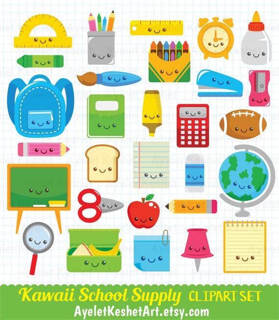 Kawaii-style school supplies with smiling faces including backpack, pencils, ruler, globe, calculator, and more.