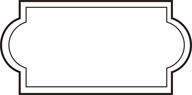 Elegant Ornamental Frame Template for Labels, Certificates, and Headers