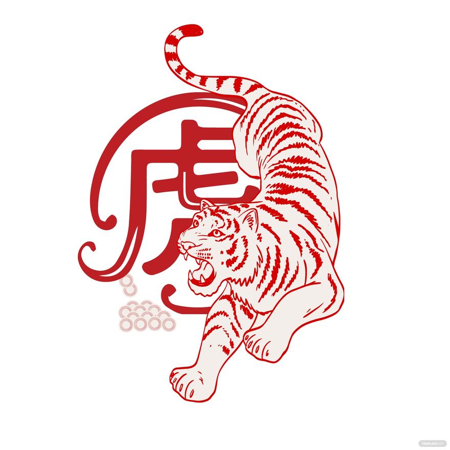 Red stylized tiger leaping beside Chinese character "虎" (tiger), with coins and decorative swirls, in traditional ink-art style.