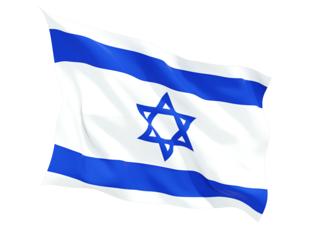 Waving national flag of Israel with blue stripes and Star of David on white background.