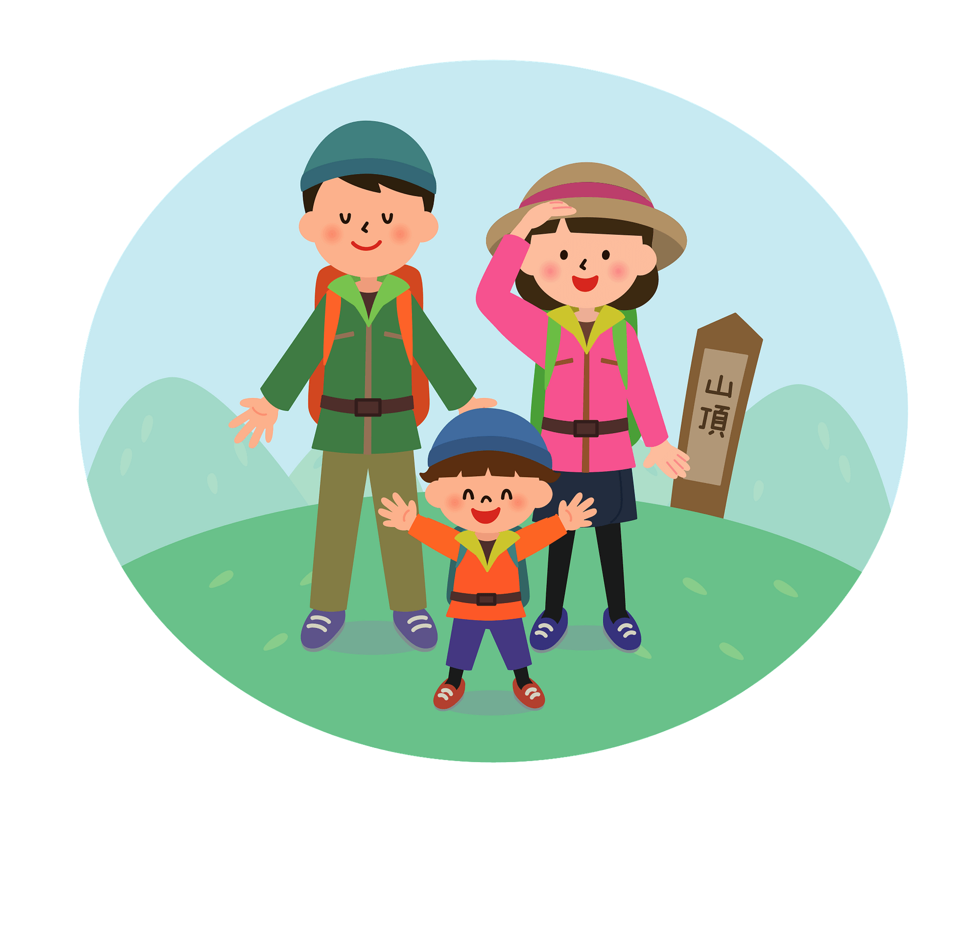 Family Hikings Clip Art Library