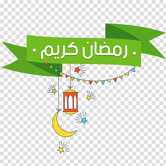 Green banner with "رمضان كريم" text, hanging lantern, crescent moon, stars, and festive bunting.