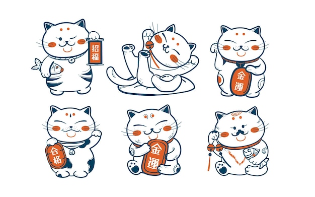 Lucky cat png images | PNGWing - Clip Art Library